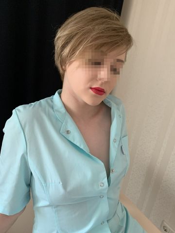 Танюша
